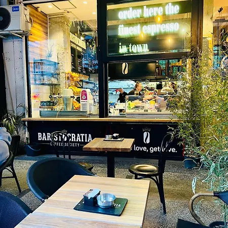 Luxury In The Heart Of Vracar דירה בלגרד