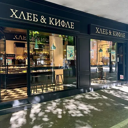 Luxury In The Heart Of Vracar דירה *